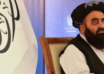 Taliban, Birleşmiş Milletler Genel Kurulu'na katılmayı talep etti