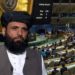 Taliban, Genel Kurul’a katılmak için BM’ye mektup gönderdi