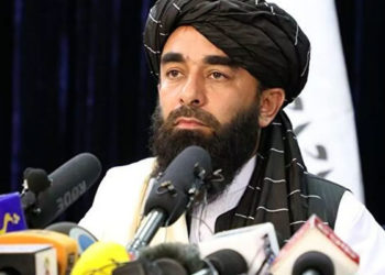 Taliban, bakan yardımcılarının isimlerini açıkladı: Hiç kadın yok