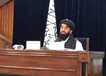 Taliban, ge&ccedil;ici h&uuml;k&uuml;meti a&ccedil;ıkladı