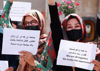 Taliban, özel üniversitelerde eğitim gören kız öğrencilerine peçe takma zorunluluğu getirdi