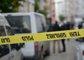 Trabzon&rsquo;da bir cami imamı 3 &ccedil;ocuğunu &ouml;ld&uuml;rd&uuml;