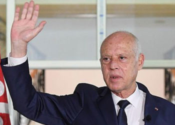 Tunus Cumhurbaşkanı Said, yayımladığı kararname ile yasama yetkilerini kendisine devretti