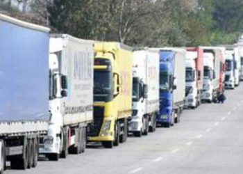 TÜİK: Hizmet ihracatı 2020’de yüzde 23,4 azaldı