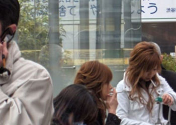 Yatırım bankası mesaide sigarayı yasakladı: Evden çalışanlar dahil!