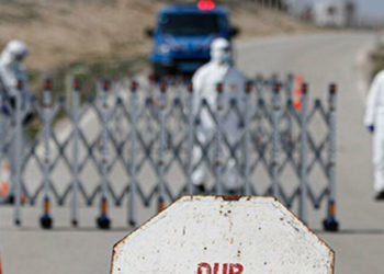 Çorum ve Adıyaman'da karantina kararları