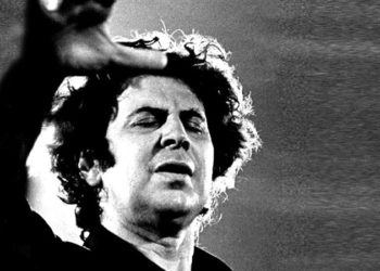 Ünlü besteci Mikis Theodorakis'in cenazesi kendi isteğine uygun olarak Girit Adası'na defnedilecek