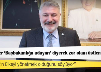 İYİ Parti'li Erdem: Akşener 'Başbakanlığa adayım' diyerek zor olanı üstleniyor, tercihinin ülkeyi yönetmek olduğunu söylüyor