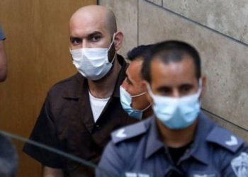 İsrail hapishanesinden kaçan Filistinliler hakim karşısına çıkıyor: Nasıl firar ettiler, bundan sonra ne olacak?