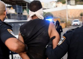 İsrail hapishanesinden tünel kazarak kaçan 6 Filistinli mahkûmdan 4'ü yeniden yakalandı
