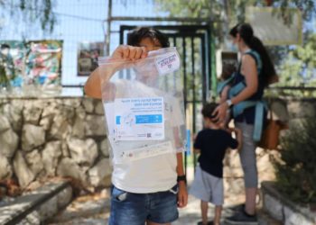 İsrail'de günlük Koronavirüs vaka sayısı rekoru kırıldı