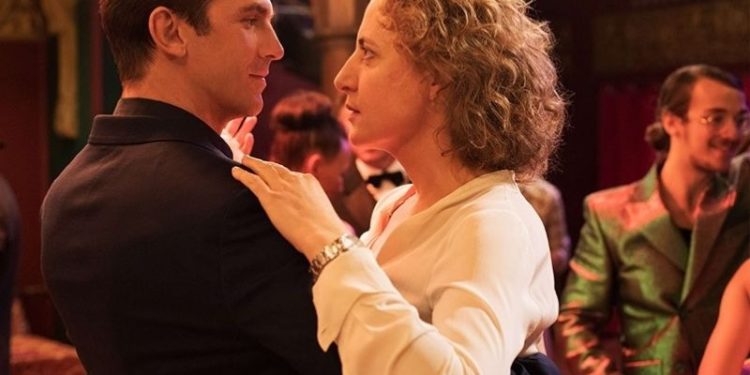 İstanbul Modern Sinema'da 7 filmlik 'Aşk Yeniden' seçkisi