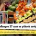 İstanbul'da enflasyon ağustosta yüzde 1.88 artarak 27 ayın en yüksek seviyesine çıktı