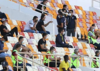 İçişleri Bakanlığı'ndan stadyumlara giriş tedbirleri konusunda ek genelge