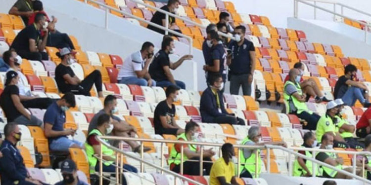 İçişleri Bakanlığı'ndan stadyumlara giriş tedbirleri konusunda ek genelge