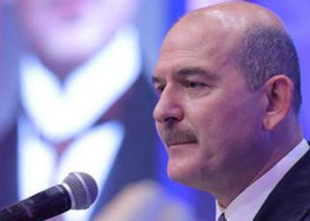 İçişleri Bakanı Soylu: 24 ildeki eylemlere 2 bin 243 kişi katıldı, bunlardan 310’u öğrenci