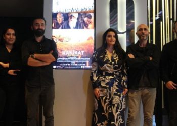 Şeyh Bedrettin filminin ön gösterimi yapıldı