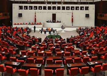 ‘Yeni anayasa’da takvim belirlendi