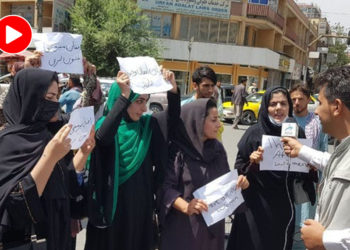 ‘Özgürlük’ için sokağa inen kadınlar, Taliban militanları tarafından kırbaçlandı