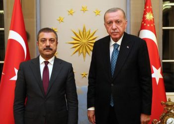 Merkez Bankası Başkan Yardımcısı ile Para Politikaları Kurulu üyesini görevden alındı