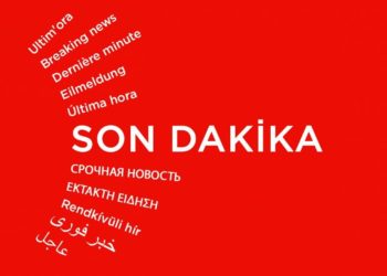 Cumhurbaşkanı Erdoğan’ın avukatlarından Kılıçdaroğlu için suç duyurusu