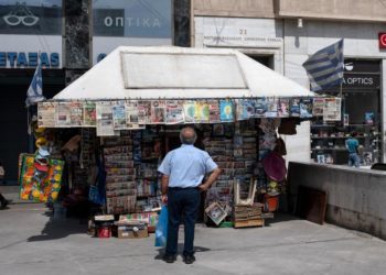 AB’de en yüksek asgari ücret Lüksemburg, en düşük Bulgaristan’da; Türkiye kaçıncı sırada?