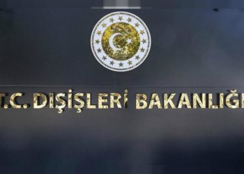 Mısır, Yunanistan ve GKRY’nin ortak bildirisine Türkiye’den tepki: Kahire doğru adresi kavrayamamış