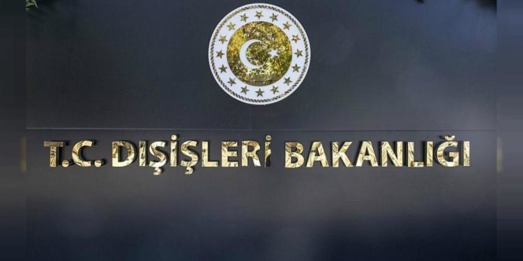 Mısır, Yunanistan ve GKRY’nin ortak bildirisine Türkiye’den tepki: Kahire doğru adresi kavrayamamış
