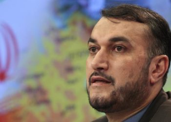 İran Dışişleri Bakanı Abdullahiyan: Nükleer müzakereler ‘çok yakında’ yeniden başlayacak