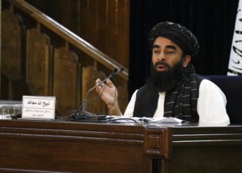 Taliban’ın geçici hükümet için yaptığı yeni atamalarda kadınlar bulunmuyor