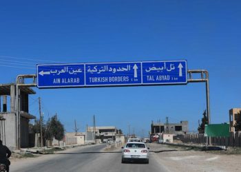 Reuters: Türkiye, diplomasi başarısız olursa YPG’ye karşı askeri harekat planlıyor