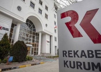 Rekabet Kurulu’ndan 5 zincir markete rekor para cezası
