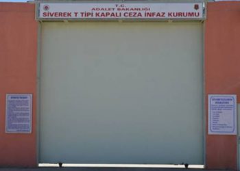 14 tutuklu koğuş araması sonrası virüse yakalandı