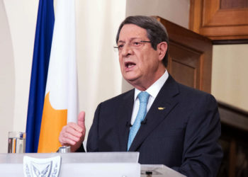 Pandora Belgeleri: Güney Kıbrıs lideri Anastasiadis'in kurduğu hukuk şirketi, Rus senatör Lebedev'in varlıklarını sakladı