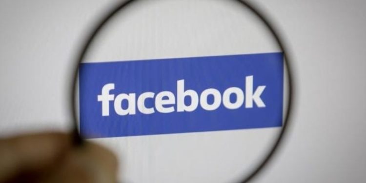 17 medya kuruluşu Facebook belgelerini ifşa ediyor