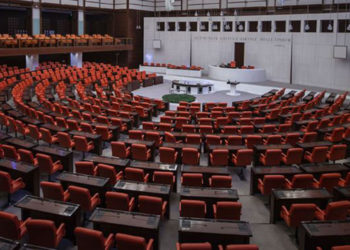 2022 yılı Merkezi Yönetim Bütçe Kanun Teklifi TBMM Başkanlığına sunuldu