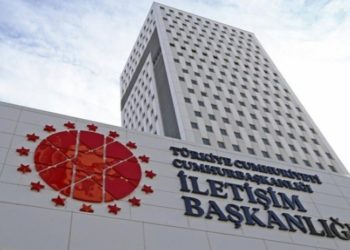 2022 yılı bütçesi: İletişim Başkanlığı bütçesinin yüzde 60 artırıldı