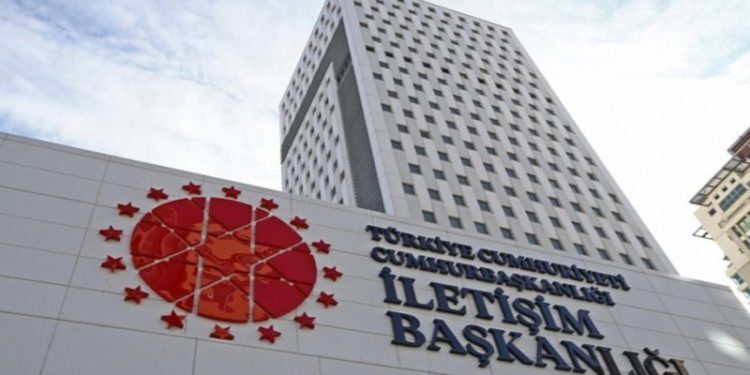 2022 yılı bütçesi: İletişim Başkanlığı bütçesinin yüzde 60 artırıldı