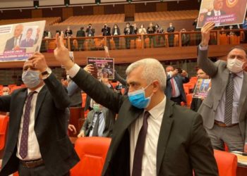 4 vekilin dokunulmazlık dosyası TBMM&rsquo;de