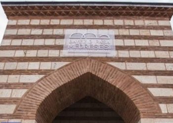 6 asırlık Tarihi Bayezid Paşa Medresesi de TÜGVA’ya tahsis edilmiş