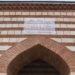 6 asırlık Tarihi Bayezid Paşa Medresesi de TÜGVA’ya tahsis edilmiş
