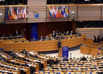 AB 2021 Türkiye Raporu’nda HDP kapatma davası: Demokratik hesap verilebilirlik kısıtlı