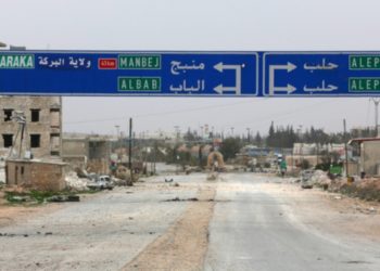 AB, T&uuml;rkiye'yi ilk kez Suriye'de 'işgalci g&uuml;&ccedil;' olarak tanımladı