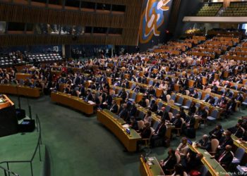 ABD, BM İnsan Hakları Konseyi'ne geri döndü