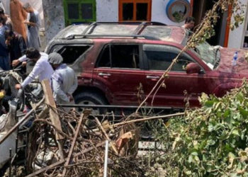 ABD Kabil’de SİHA saldırısıyla öldürdüğü sivillerin ailelerine tazminat teklif etti