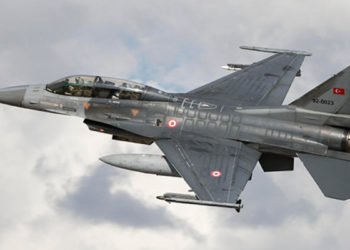ABD Kongre üyelerinden Dışişleri Bakanı Blinken'a: Türkiye'ye F-16 satmayın