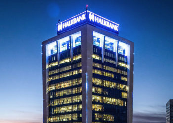 ABD Temyiz Mahkemesi: Halkbank İran yaptırımlarını ihlal etti, yargılanabilir