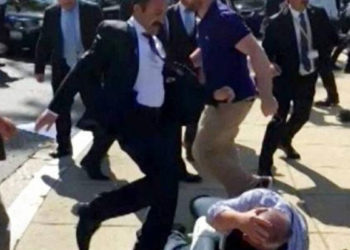 ABD mahkemesi, Türkiye'nin Washington'daki 'kavga davasına' yönelik temyiz başvurusunu reddetti