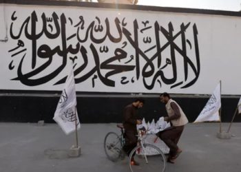 ABD, &ccedil;ekilmenin ardından ilk kez Taliban ile g&ouml;r&uuml;şecek