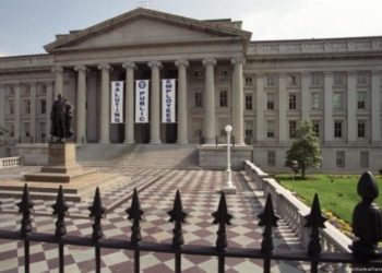 ABD'nin İran hedefli yeni yaptırımları